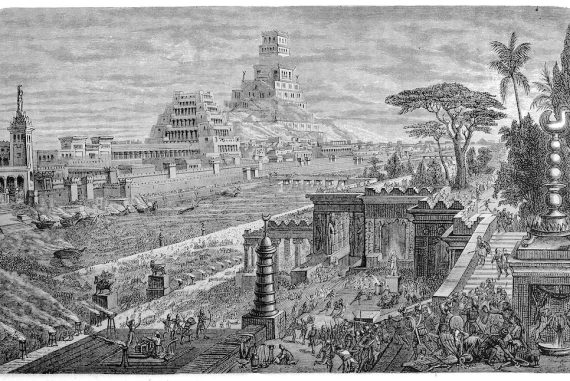 Illustration of a Fall of Babylon by Cyrus II, 539 BC